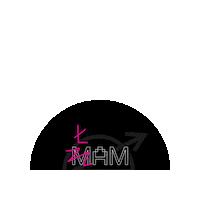 Webinar Nauka Sticker by Skvot