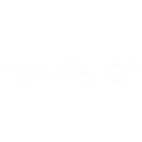 てへぺろ Sticker