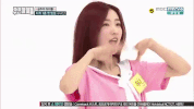 k-pop hana GIF