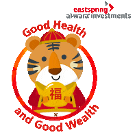 Chinese New Year Tiger Sticker by Eastspring Investments
