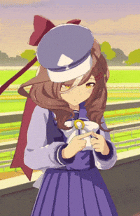 Horse Umamusume GIF