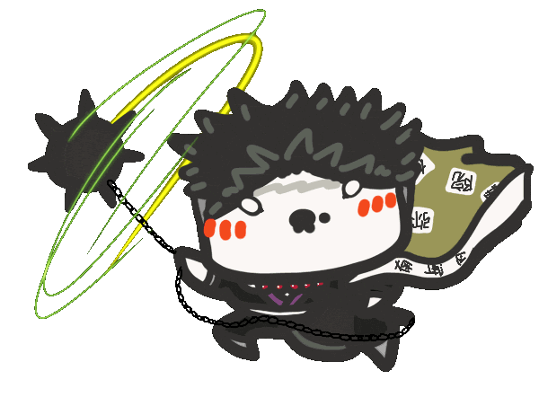 Kimetsu No Yaiba Kill Sticker by yomoyeah