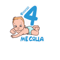 Novo Crawling Sticker by novokrinitskii