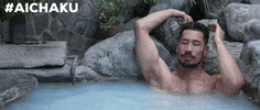 Getting Clean Take It Easy GIF by Tokyo Cowboys