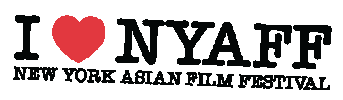 I Love Ny Movie Sticker by NEW YORK ASIAN FILM FESTIVAL