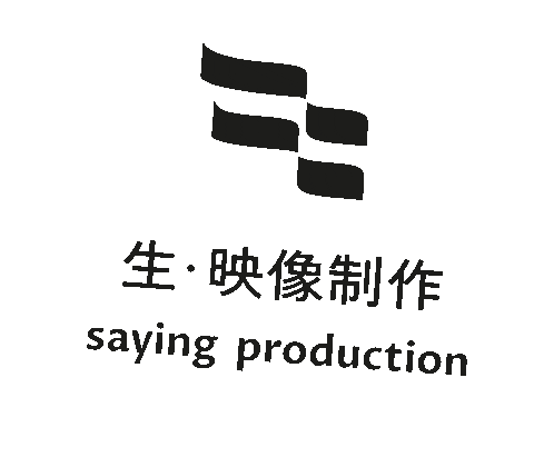 Filmmaker Saying Sticker