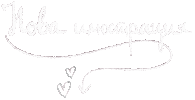Бг Sticker
