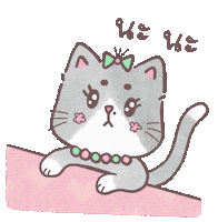 Sad Cat Sticker by Mole and the gang