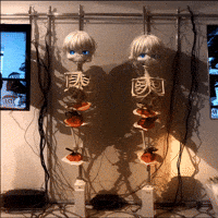 Bg Network GIF by Aleksey Efremov