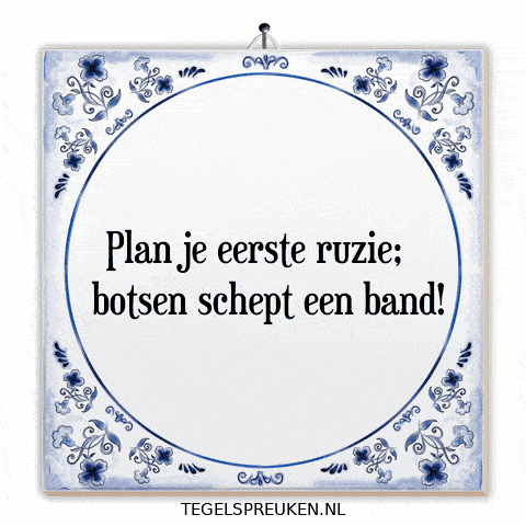 Band Humor GIF by Tegelspreuken.nl