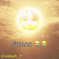 Sun Son GIF