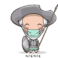 Cervantes Quixote Sticker by Rite Rite