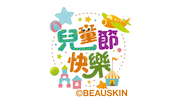 Happy Fun Sticker by BEAUSKIN