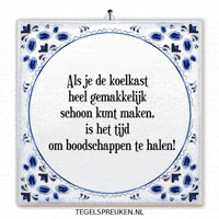 Snack Nl GIF by Tegelspreuken.nl