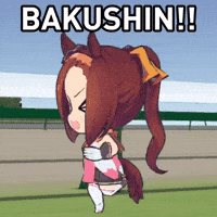 Umamusume O GIF