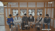Reply 1988 Family GIF