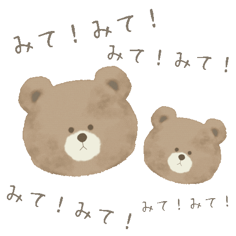Check Sticker by fuwakuma.yuco