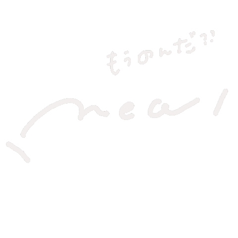 手書き Gw Sticker