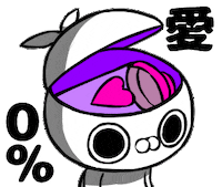 In Love うさぎ Sticker by クレイジー闇うさぎ