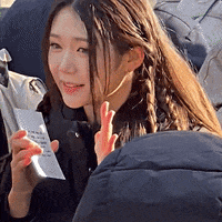 Helmets kpop cute idol triples GIF