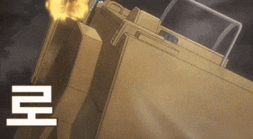 Dio GIF