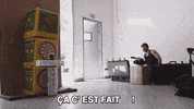 GIF by Giffffr