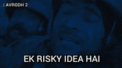 Army Idea GIF by Applause Entertainment