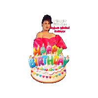 Happy Birthday Dogum Gunu Sticker by PINAR SOYKAN