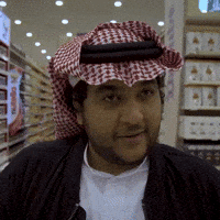 Im Watching You Youtube GIF by Telfaz11