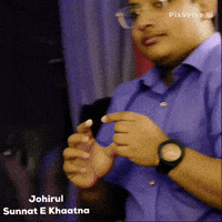 Dibar Jamai GIF