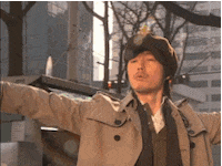 Dance Dancing GIF