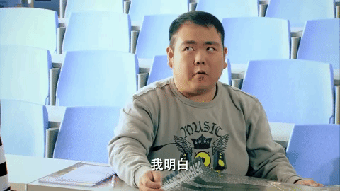hao de understand GIF