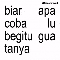 Text Brat GIF