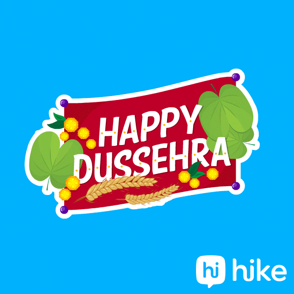 Durga Puja Festival GIF by Hike Sticker Chat