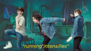 Run Running GIF
