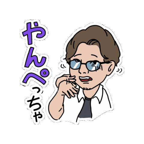 Hundred Sticker by plusoneinfinity