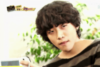 2Pm Lee Junho GIF