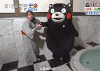 kumamon GIF