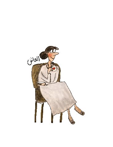 aishahilal Sticker