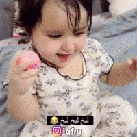 طفل GIF