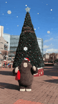 Happy Merry Christmas GIF