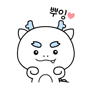 In Love Wink Sticker