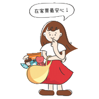 毛起來 Maowash Sticker by maoup