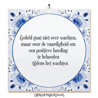 Focus Hoop Sticker by Tegelspreuken.nl
