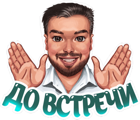 Доктор Sticker by Oleg Shadskiy