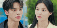 Guwon GIF