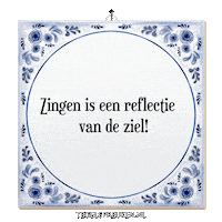 Wijsheid Troost Sticker by Tegelspreuken.nl