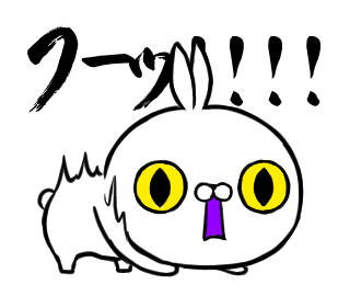 crazyyamirabbit giphyupload line うさぎ lineスタンプ Sticker