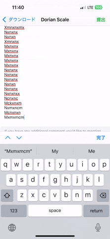 yoonbumtae giphyupload GIF