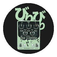 Guitar Shock Sticker by EarthQuaker Devices